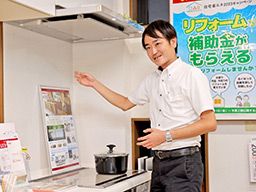 有限会社デザイン優