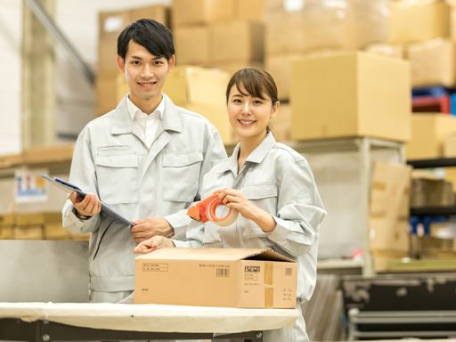 吉川運輸株式会社　坂出営業所