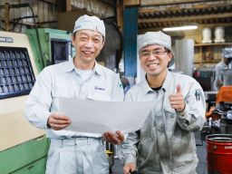 株式会社　内田機械製作所