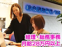 株式会社　KG