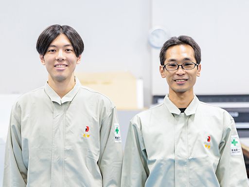 クラウン紙工業株式会社