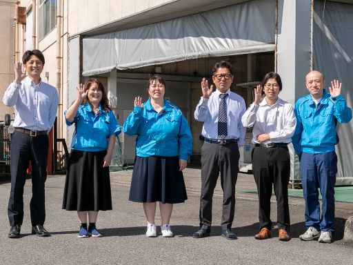 株式会社多漣堂（タレンドウ）