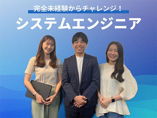 セルプロモート 株式会社