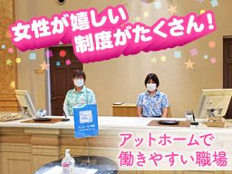 ミルフィーユゴルフクラブ