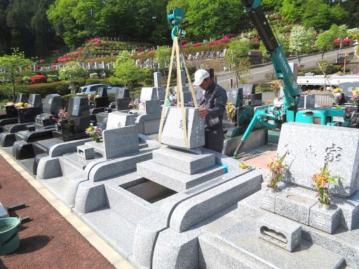 宮川石材株式会社