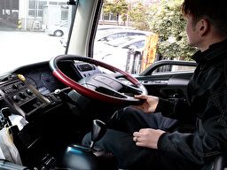 グリーン運輸　株式会社