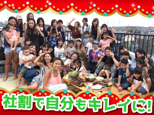 株式会社　M‘s コーポレーション