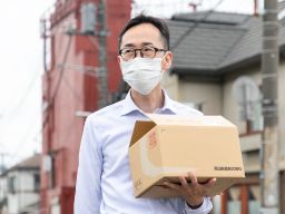 株式会社 サンコー薬品