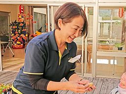 社会福祉法人英伸会　デイサービスセンター七福神