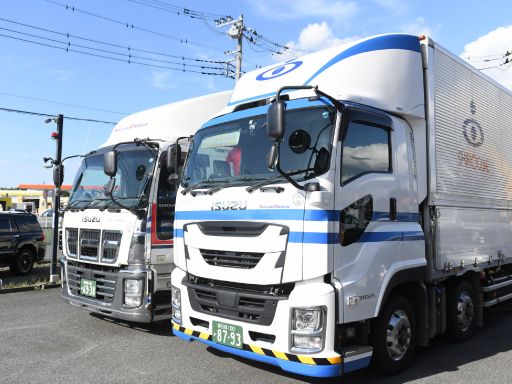 白金ロジスティクス株式会社　本社