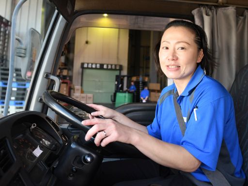 白金ロジスティクス株式会社　本社