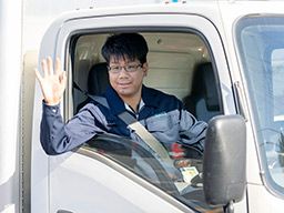 株式会社　YAMATE