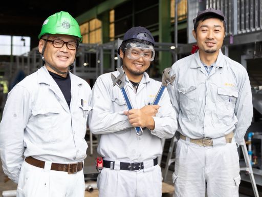 株式会社　タガワ