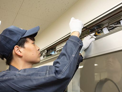 日本自動ドア 株式会社