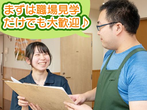 ケアサポート株式会社