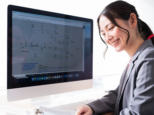 白倉工業　株式会社