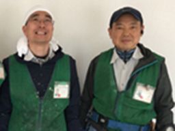 株式会社　日野工務店
