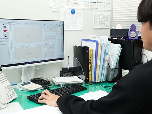 株式会社アイテック