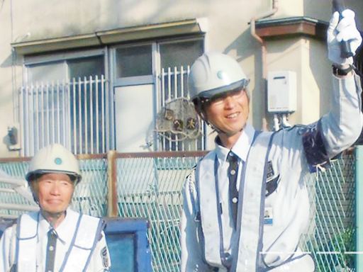 株式会社ワールドサービス