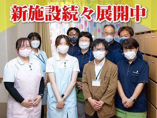 エクラシア松戸小金/103008601