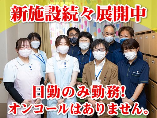 エクラシア松戸小金/103008602