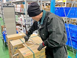 ウルノ商事株式会社　つくば支店