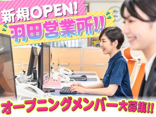 有限会社　yata