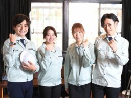 株式会社トータルプランニング