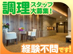 沼津ショートステイそよ風