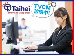 タイヘイ株式会社　埼玉営業所