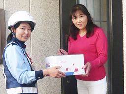 東庄郵便局 東庄郵便局