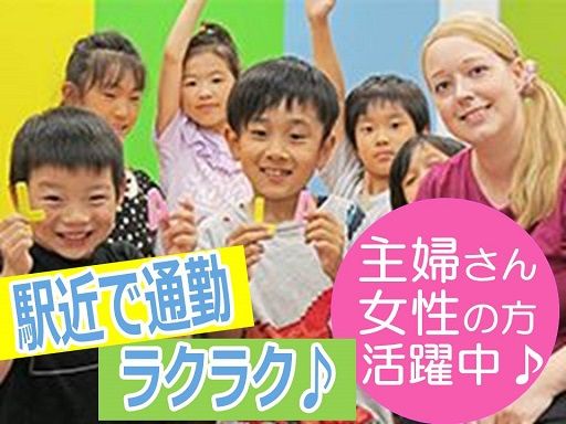 （株）シィーエーイー