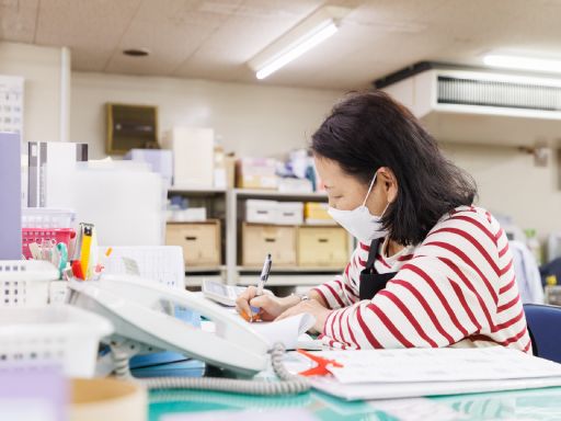 アイ・コーポレーション　株式会社