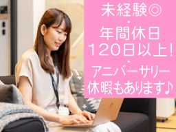 株式会社　CTSC