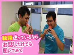 なごみ訪問看護ステーション相模原中央・なごみ訪問看護リハビリステーション厚木南