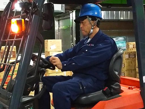 有限会社 古屋運送