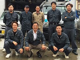 高鳥空調株式会社