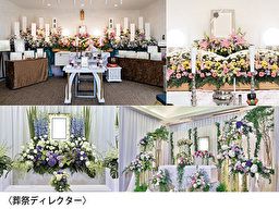 株式会社　いしとも