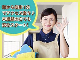 株式会社　オリバー