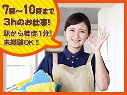 株式会社　オリバー