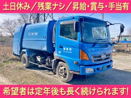 有限会社東海