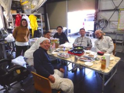 石崎工業株式会社