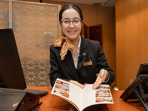 金谷ホテル観光株式会社
