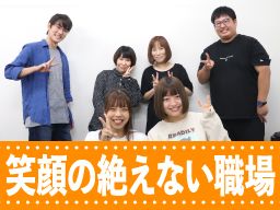 株式会社giftの求人情報