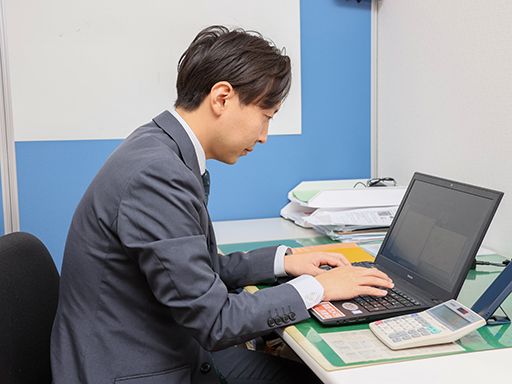 株式会社 キャロットシステムズ 株式会社 キャロットシステムズ