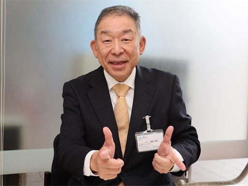 株式会社 キャロットシステムズ