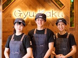 牛角焼肉食堂　イオンモール羽生店（株式会社レインズインターナショナル）
