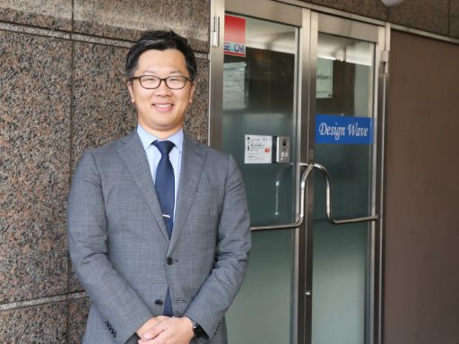 株式会社 デザイン・ウェーブ