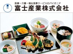 富士産業　株式会社　首都圏事業部　【陵北病院】