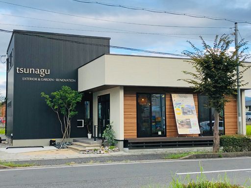 株式会社 tsunagu